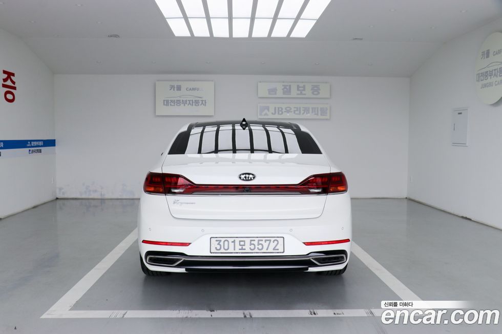 Kia K7 2020