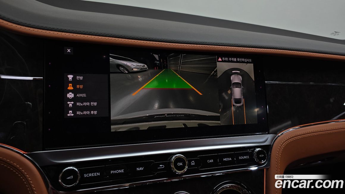 Bentley Continental 2022