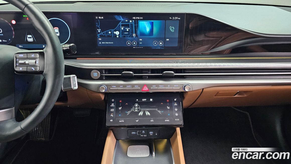 Hyundai Grandeur 2023