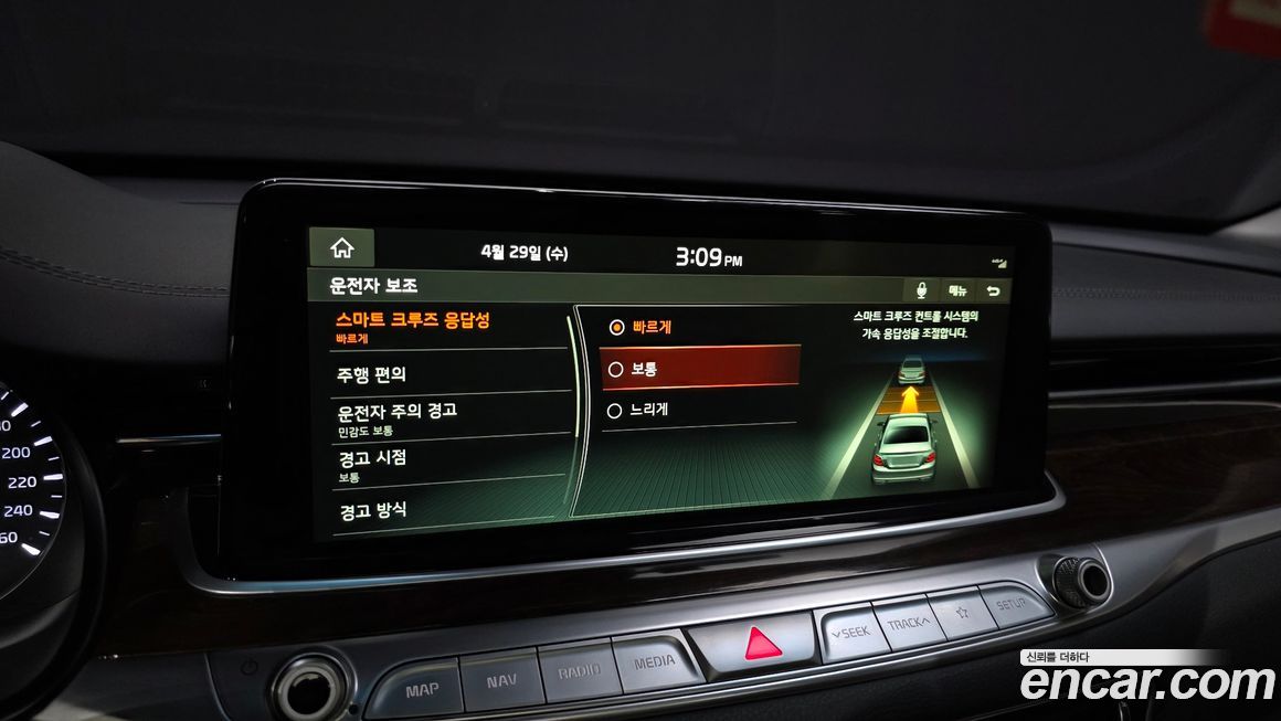 Kia K9 2019