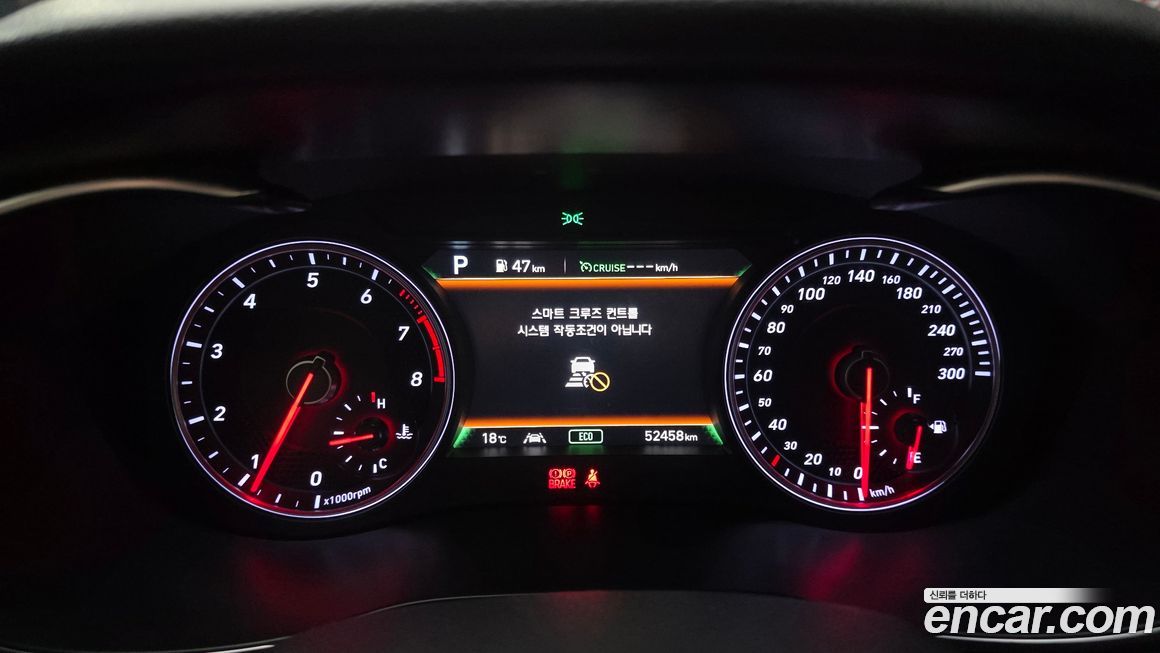 Genesis G70 2019