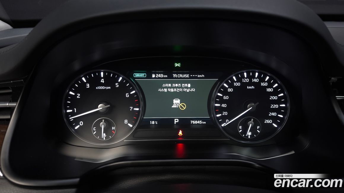 Kia K9 2019