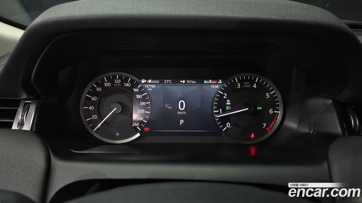 Land Rover Discovery Sport 2021