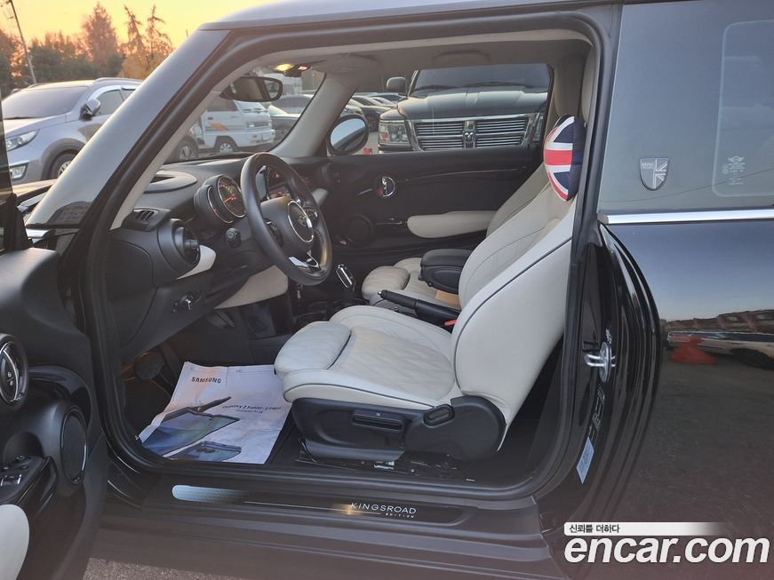 Mini Cooper 2020