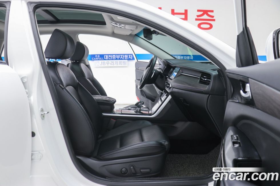 Kia K7 2020