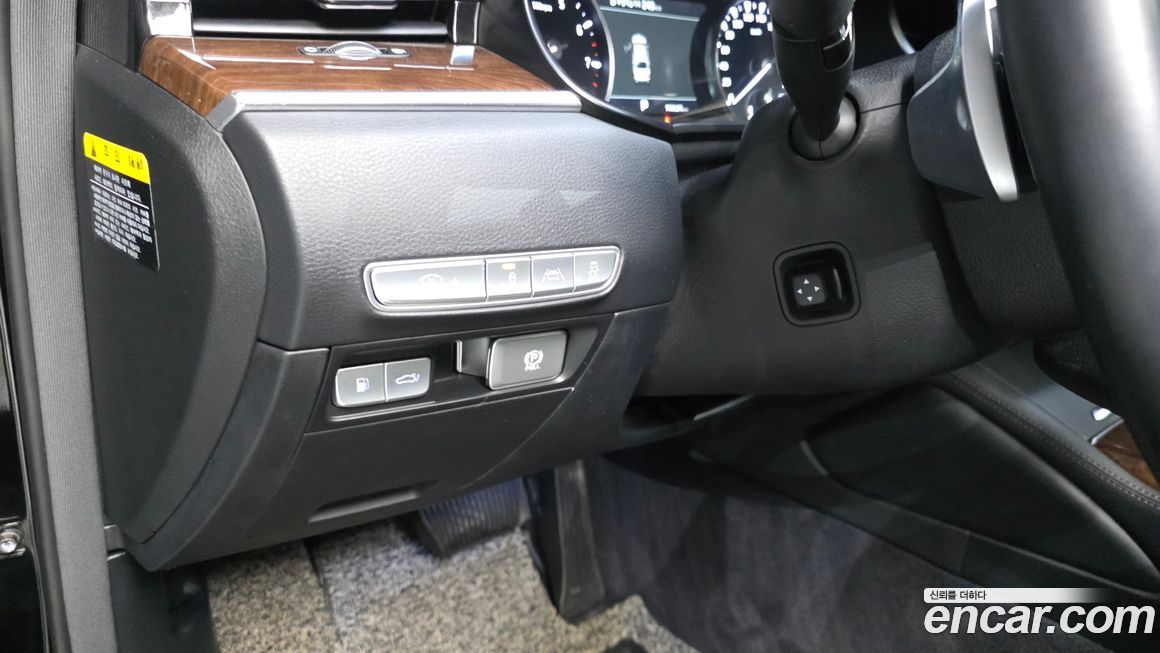 Kia K9 2019