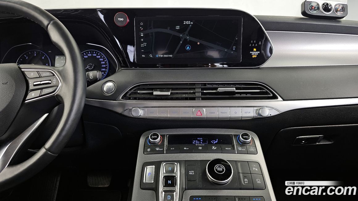 Hyundai Palisade 2019
