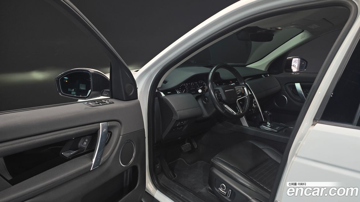 Land Rover Discovery Sport 2021