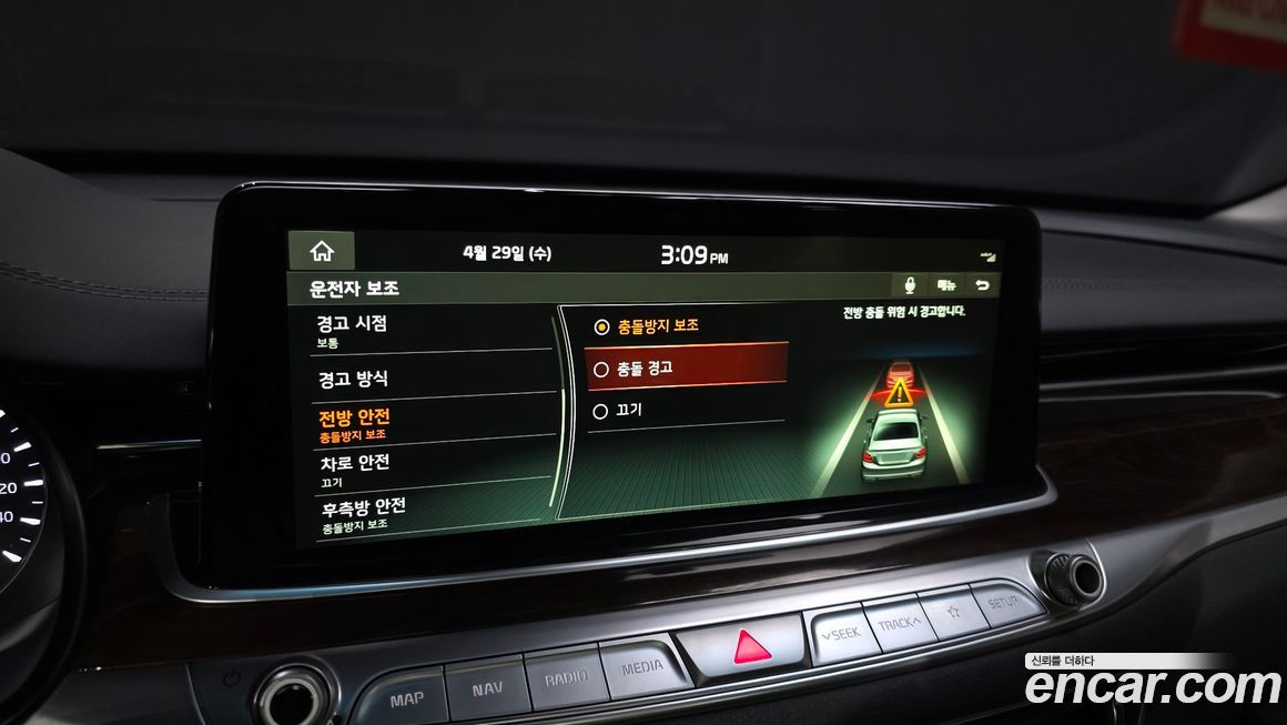 Kia K9 2019