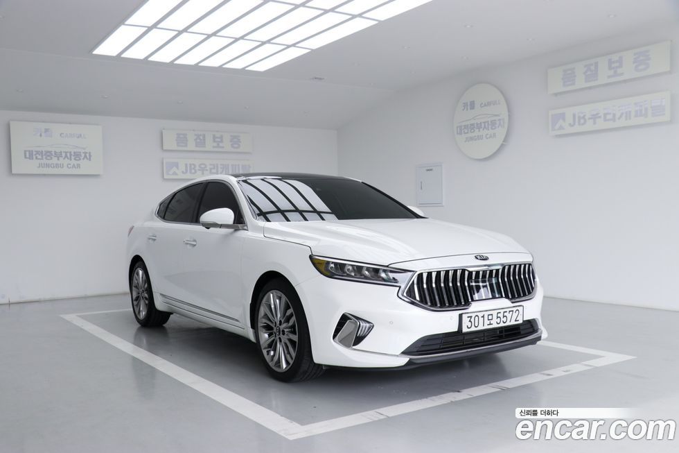 Kia K7 2020