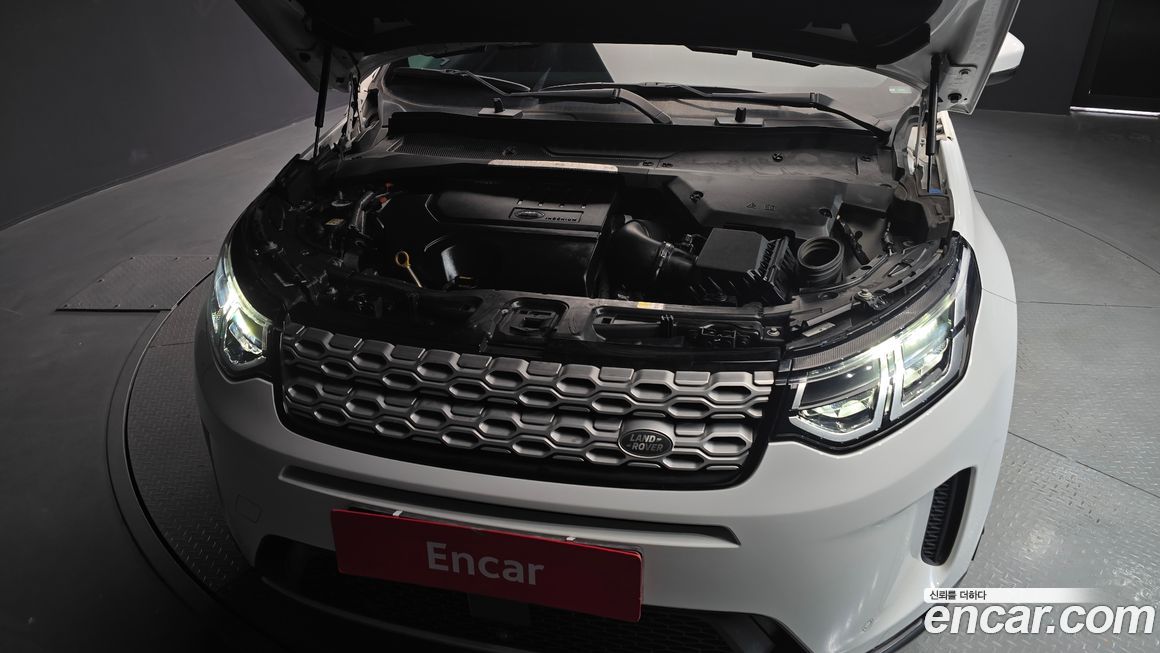 Land Rover Discovery Sport 2021