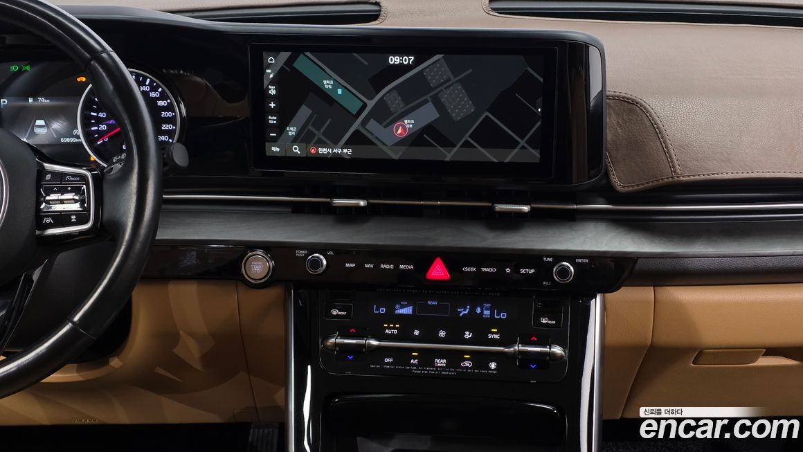 Kia Canival 2021