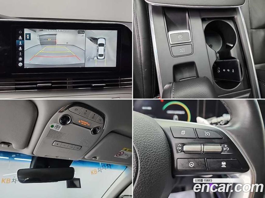 Hyundai Grandeur 2021