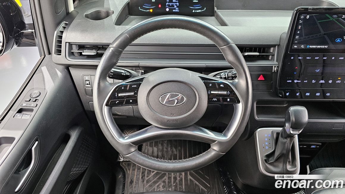 Hyundai Staria 2023