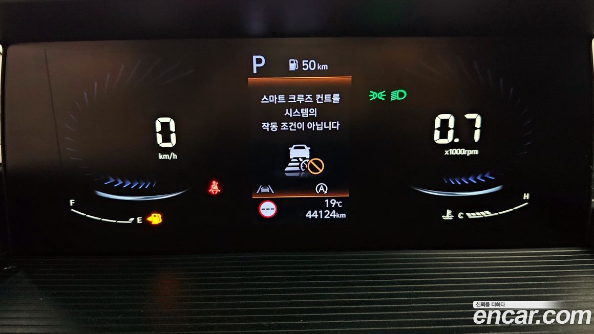 Hyundai Staria 2023