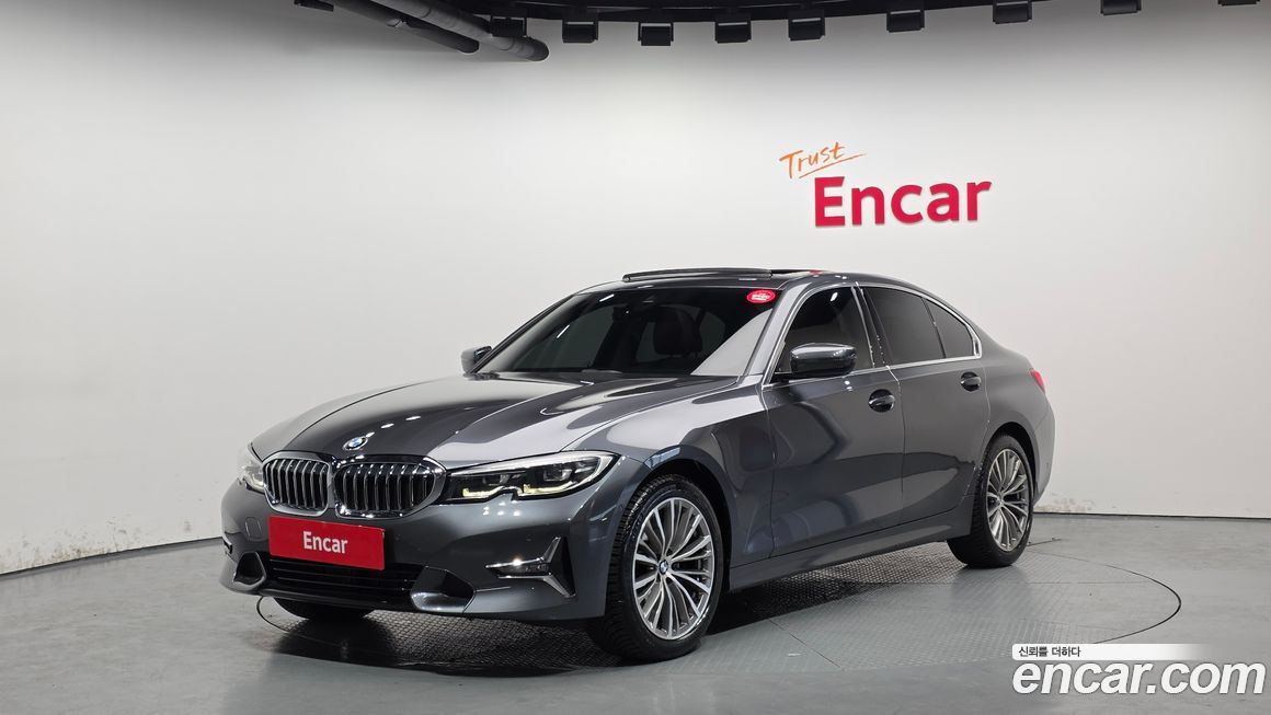 BMW 3-Series 2020