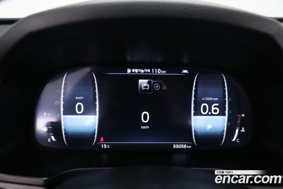 Kia K7 2020