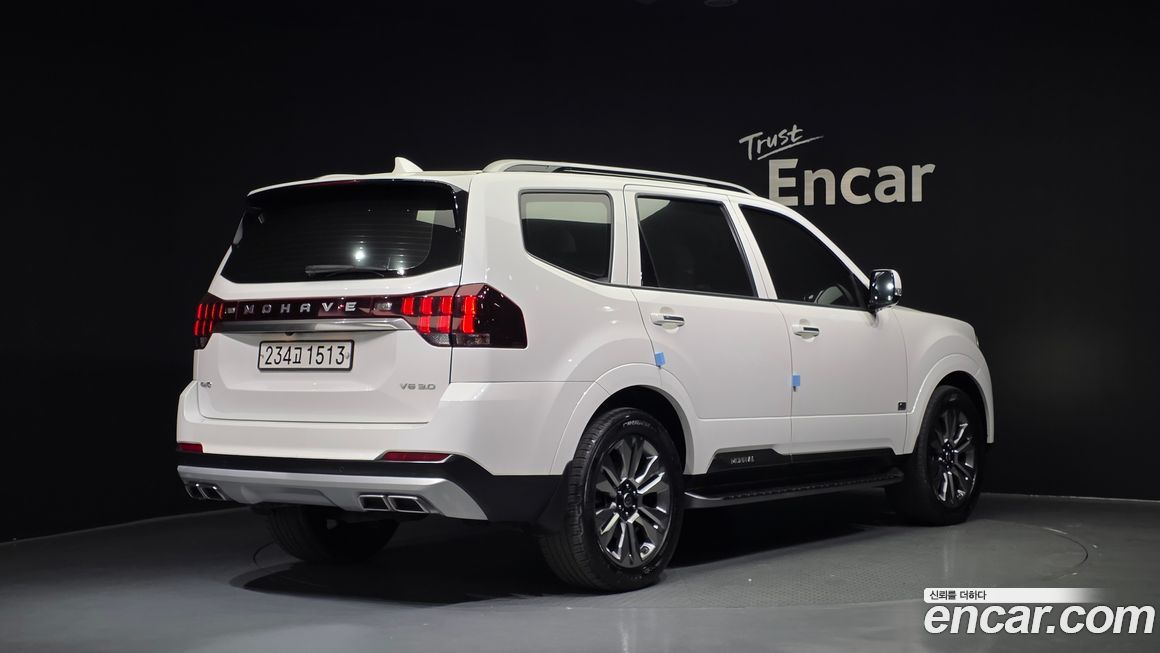 Kia Mohave 2020