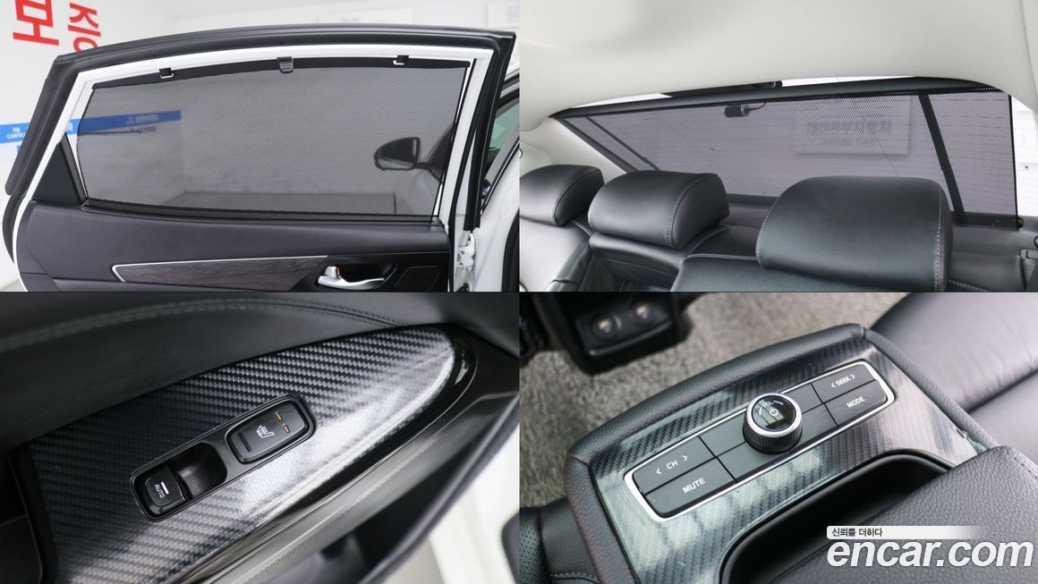 Kia K7 2020