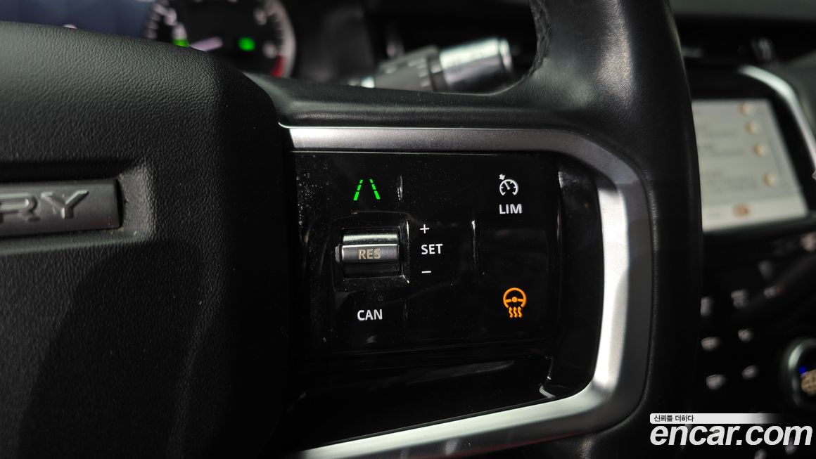 Land Rover Discovery Sport 2021