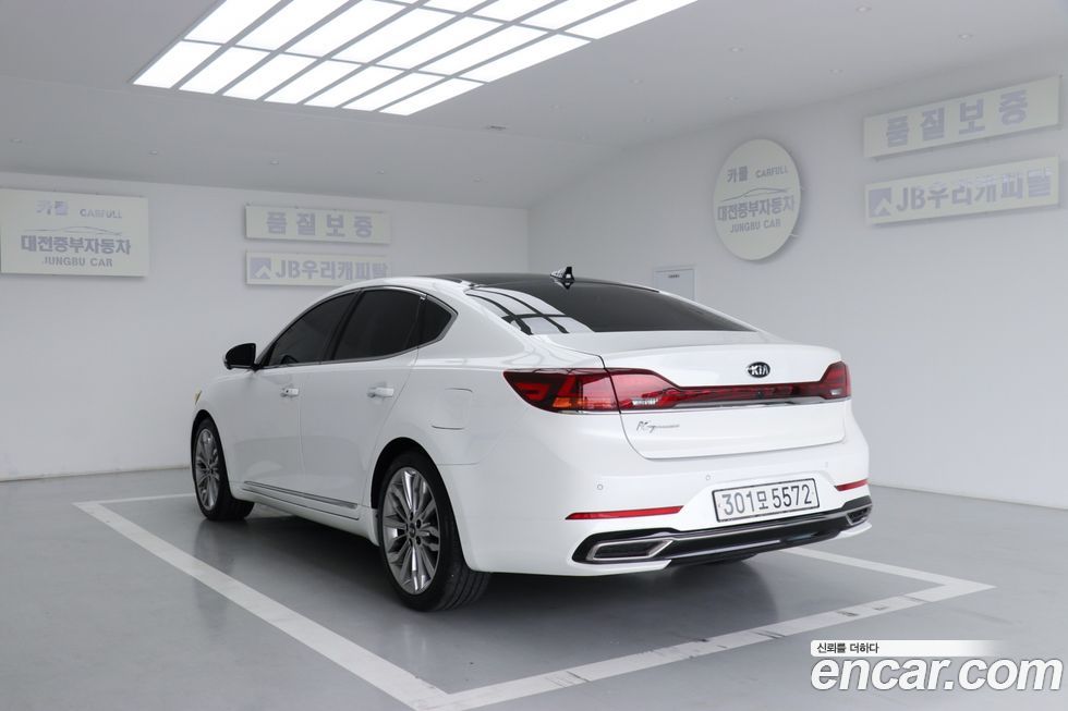 Kia K7 2020