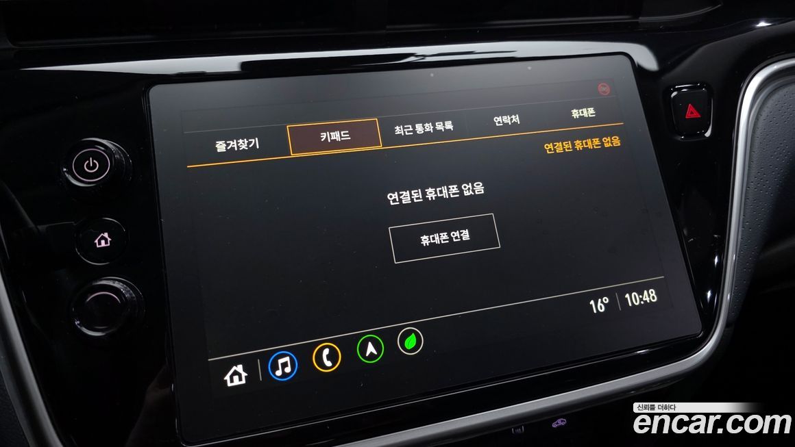 ChevroletGMDaewoo 볼트 EUV 2023
