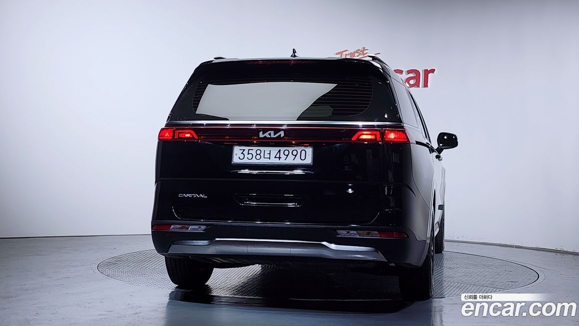 Kia Canival 2023