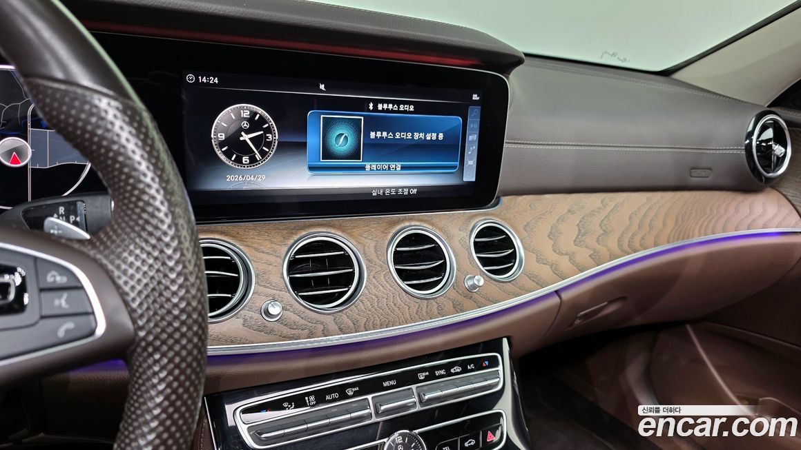 Mercedes-Benz E-Class 2018
