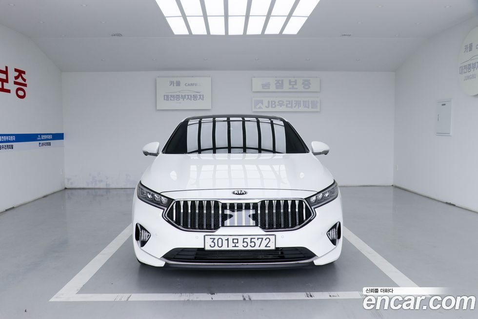 Kia K7 2020