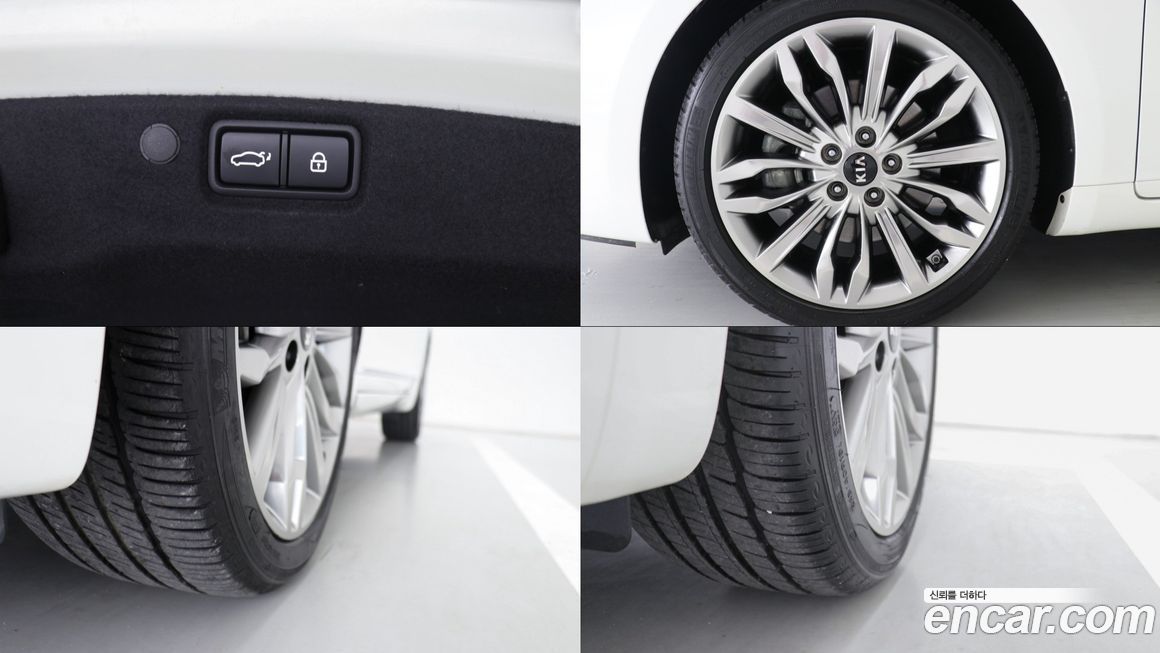 Kia K7 2020