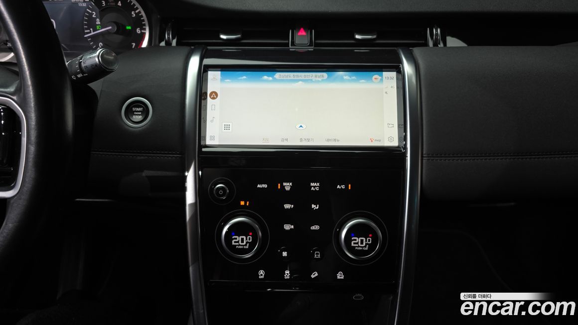Land Rover Discovery Sport 2021