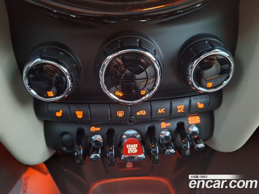 Mini Cooper 2020