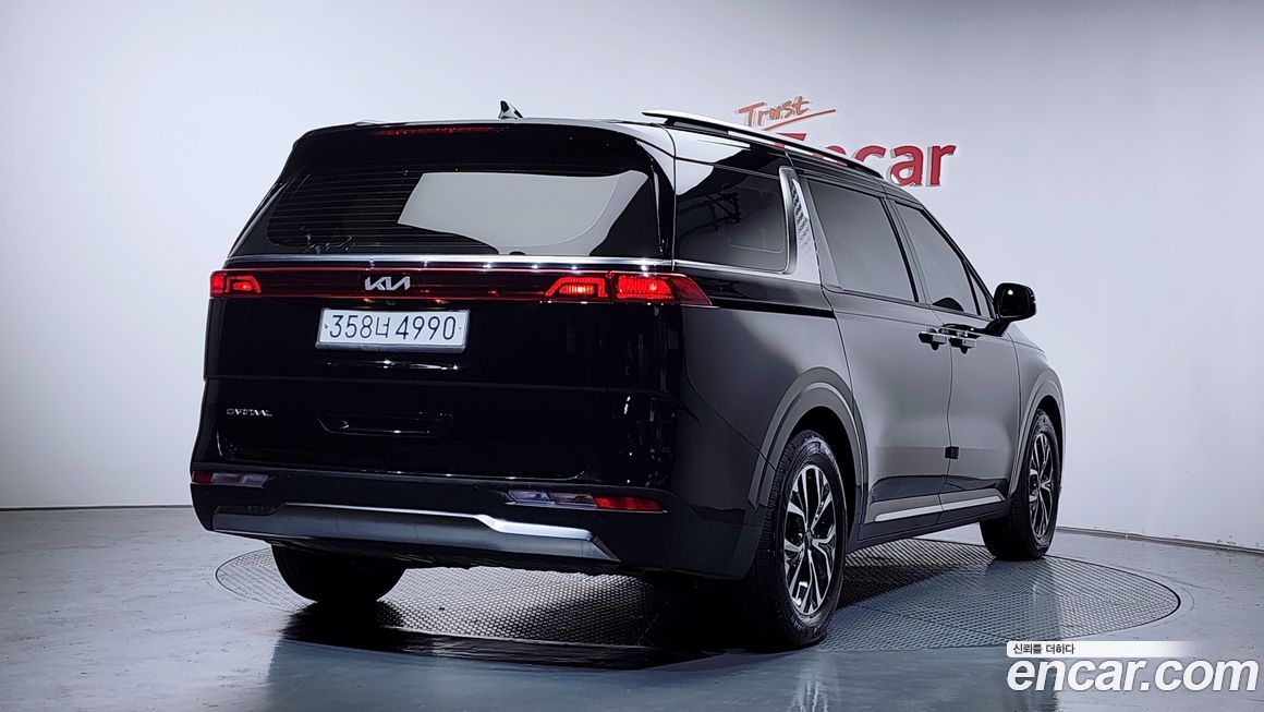 Kia Canival 2023