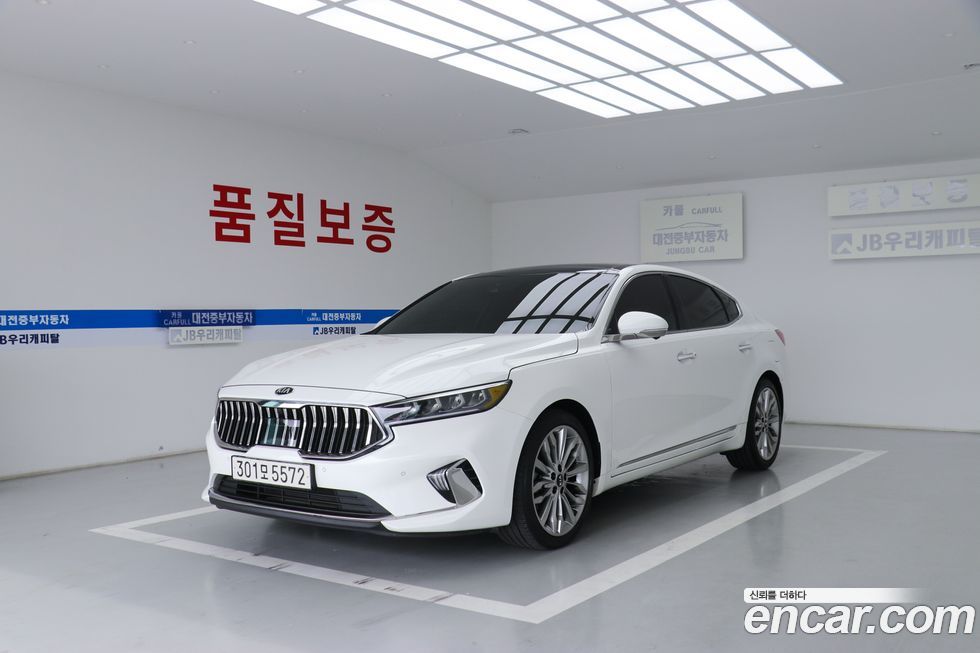 Kia K7 2020
