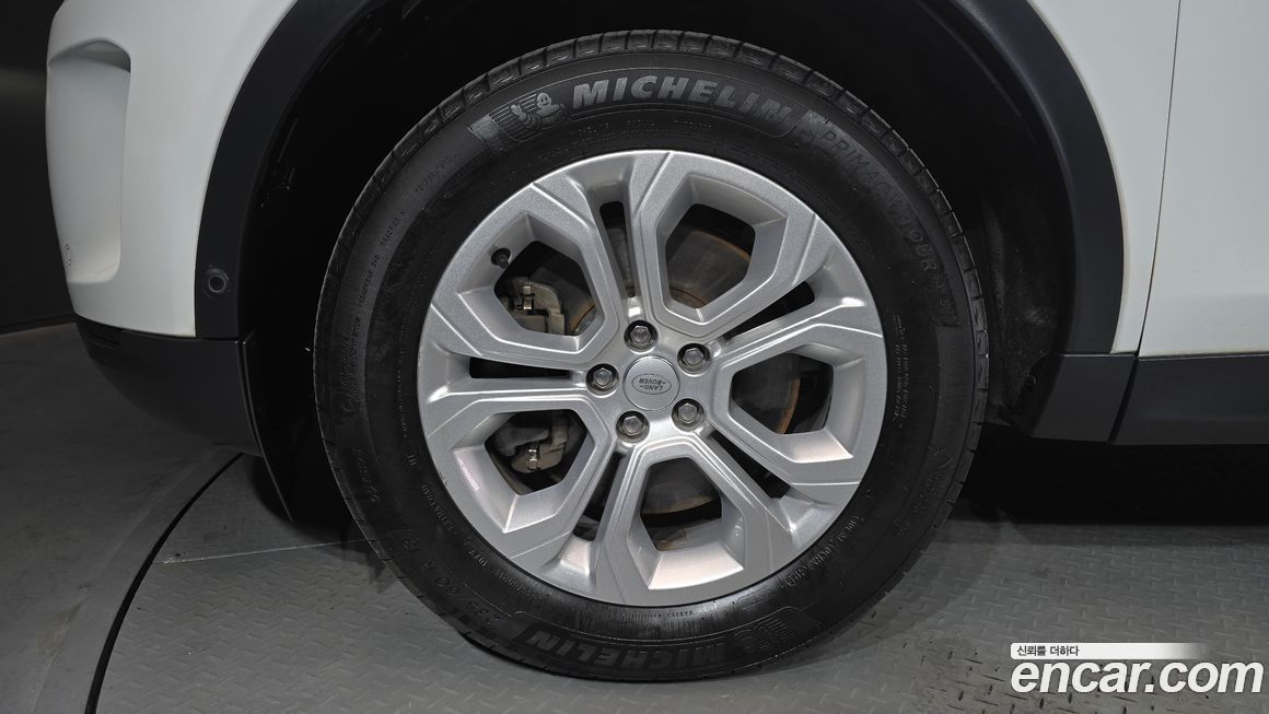 Land Rover Discovery Sport 2021