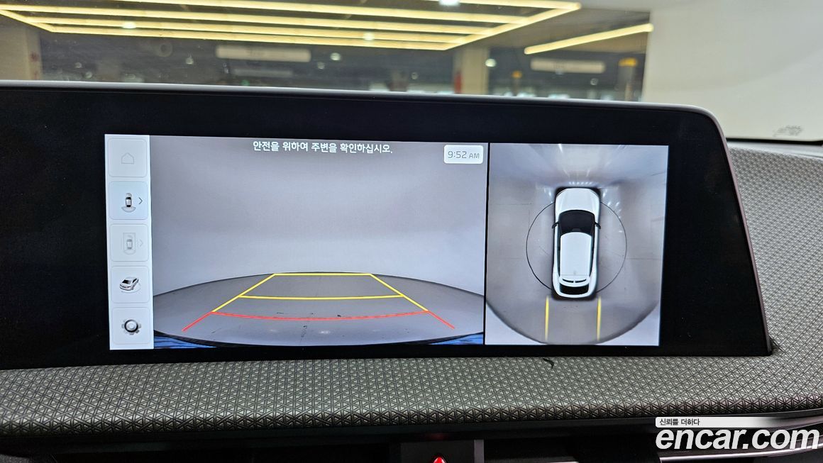 Kia EV6 2022