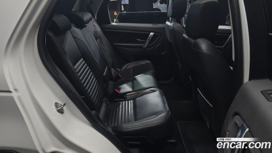 Land Rover Discovery Sport 2021