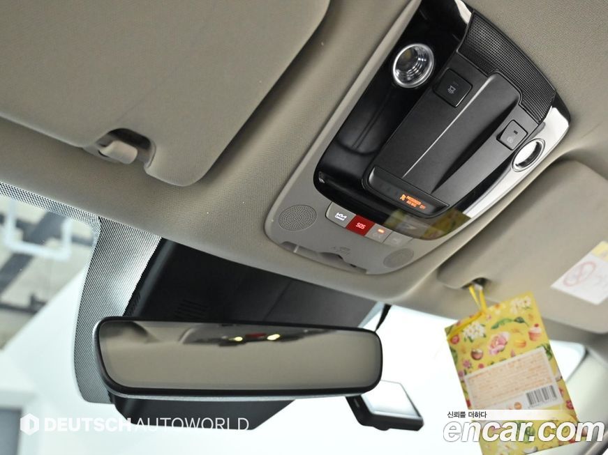 Kia K5 2023