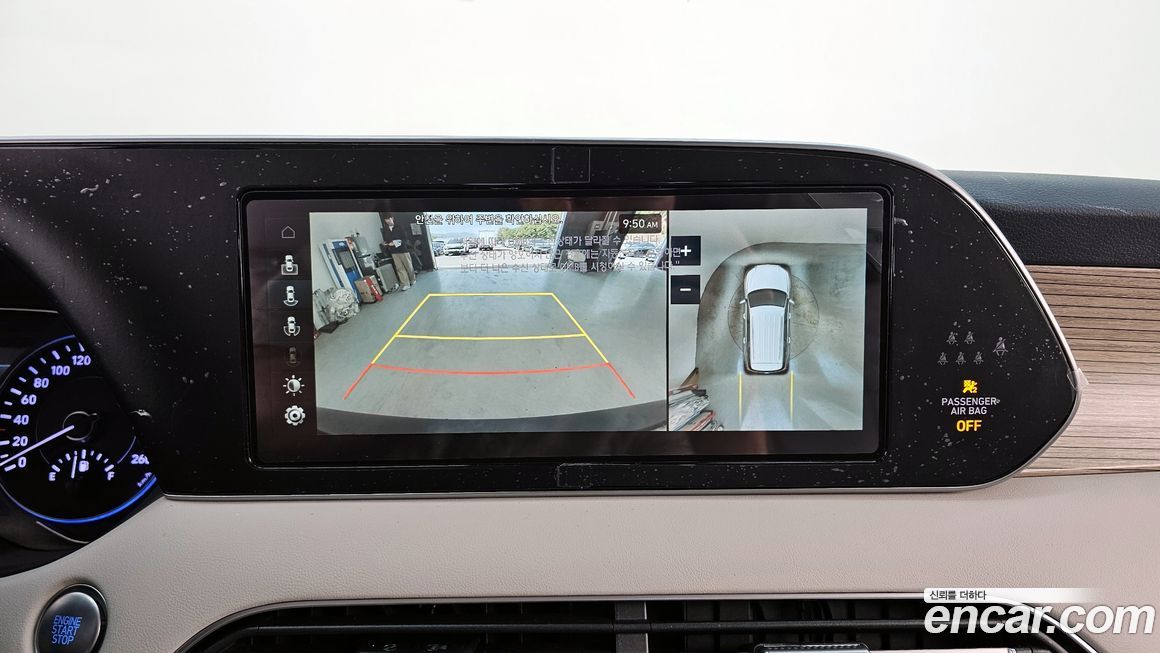 Hyundai Palisade 2021