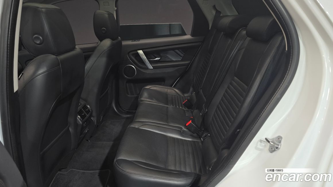 Land Rover Discovery Sport 2021