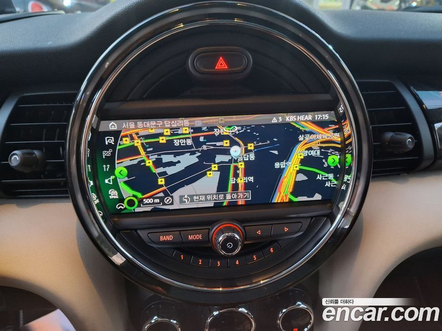 Mini Cooper 2020