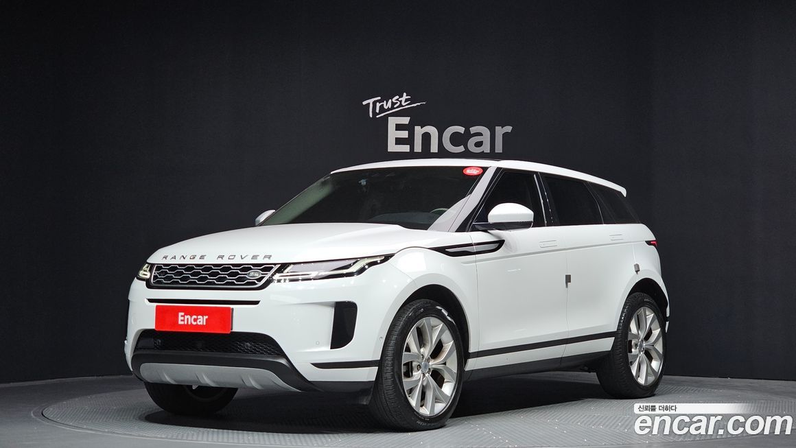 Land Rover Range Rover Evoque 2020