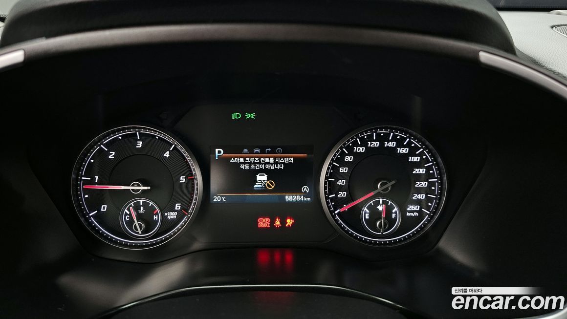 Hyundai Santafe 2022