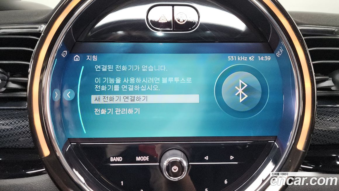 Mini Clubman 2022
