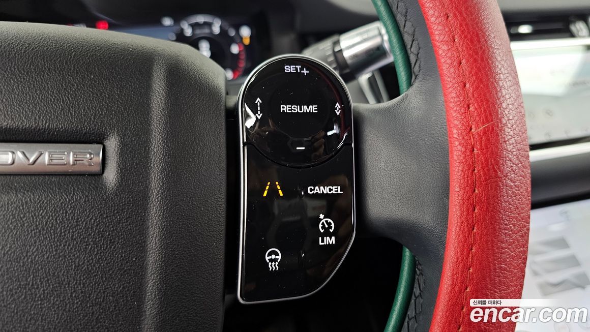 Land Rover Range Rover Evoque 2020