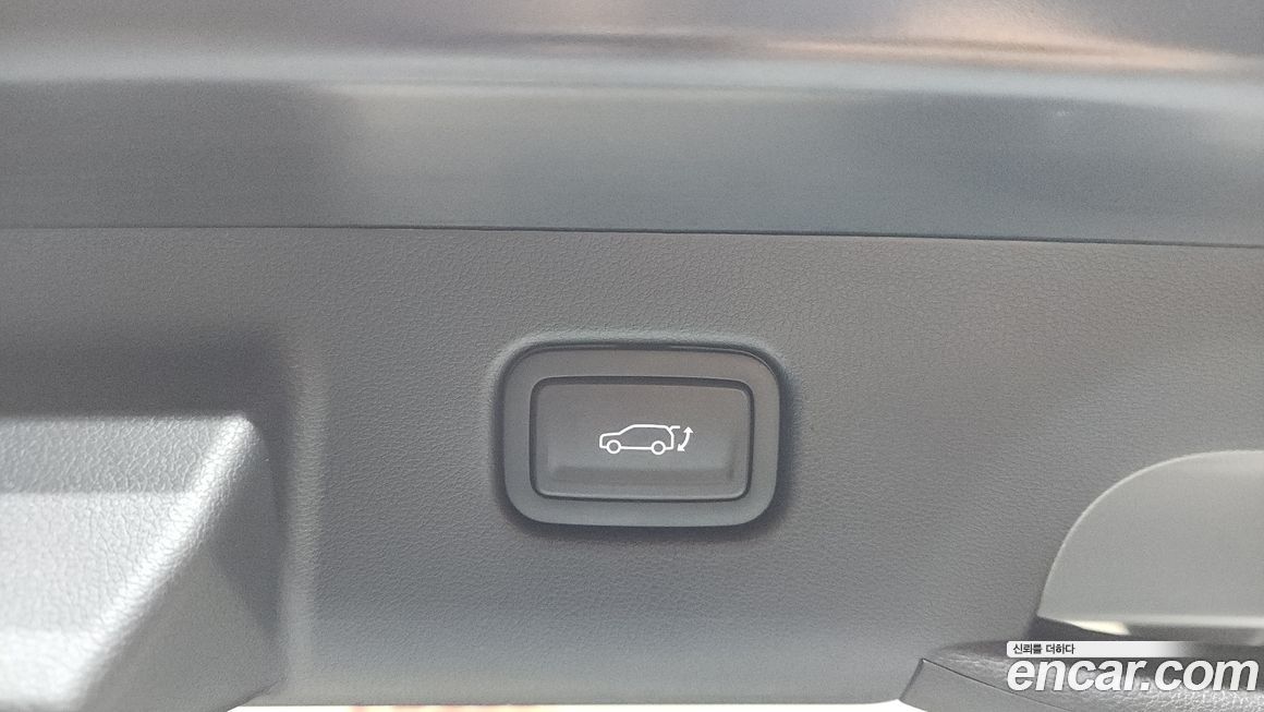 Hyundai Kona 2023