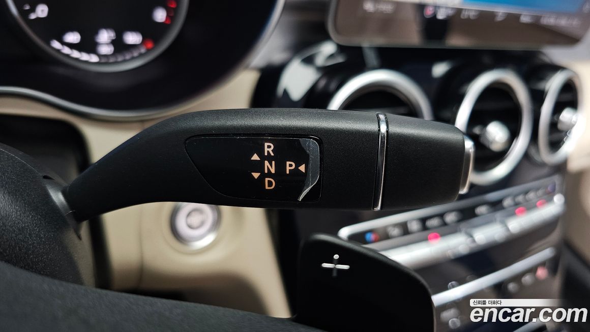 Mercedes-Benz C-Class 2020
