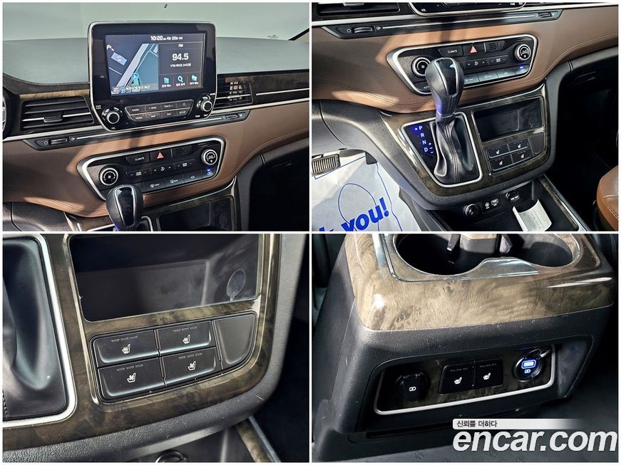 Hyundai Starex 2018
