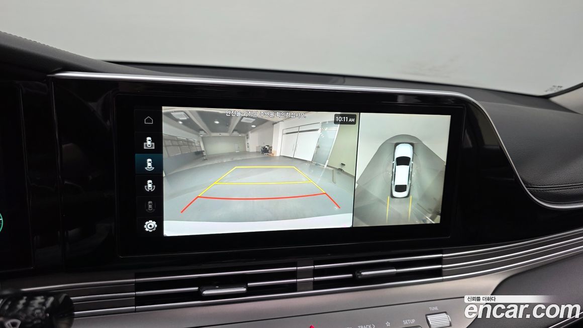 Hyundai Grandeur 2023