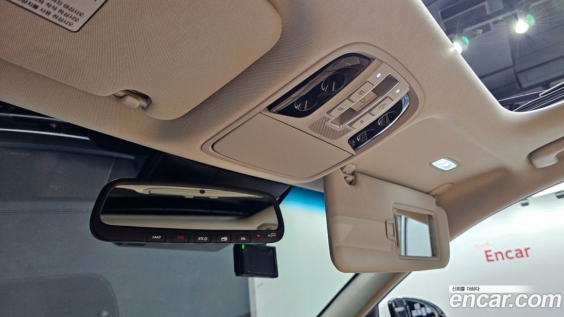 Kia K7 2020